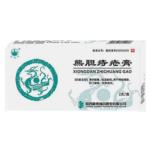 熊胆痔疮膏(万花山)