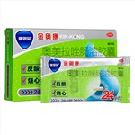 奥美拉唑肠溶胶囊(金奥康)