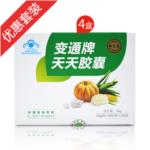 通便顽固装