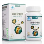 氨糖软骨素维生素D钙片(艾兰得)