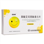 草酸艾司西酞普兰片(百洛特) 