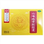 六味地黄软胶囊(同仁堂)