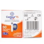 （不含血糖仪）拜安康血糖试纸50片+采血针50支+消毒棉片50片