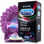 杜蕾斯天然胶乳橡胶避孕套(至尊持久装)