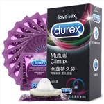 杜蕾斯天然胶乳橡胶避孕套(至尊持久装)