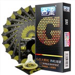 名流天然乳胶橡胶避孕套(G点大颗粒-热粒渴望浮点普通型)