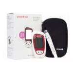 血糖仪710+50试纸+50采血针+50棉片