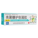 壳聚糖护创凝胶