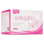 妇用小苏打(强爱)