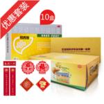 多烯磷脂酰胆碱胶囊(易善复)10盒装年货套装