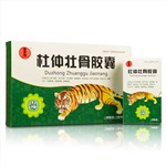 杜仲壮骨胶囊(德昌祥)