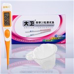 金秀儿体温计1+排卵试纸1+尿杯10