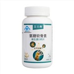 氨糖软骨素维生素D钙片(艾兰得)