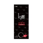 天然胶乳橡胶避孕套(轻薄1g黑)(名流)