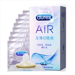 杜蕾斯air至薄幻隐10只装