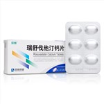 瑞舒伐他汀钙片(京诺)