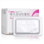 噻托溴铵粉雾剂(天晴速乐)(附带吸入器)