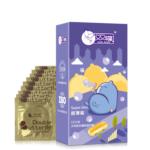 双蝶天然胶乳橡胶避孕套超薄装