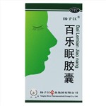 百乐眠胶囊