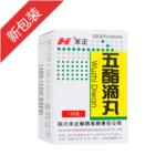 五酯滴丸(禾正)