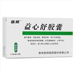 益心舒胶囊(信邦)*4盒