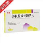 泮托拉唑钠肠溶片(同邦)