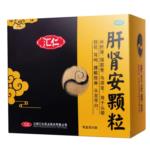 肝肾安颗粒(汇仁)