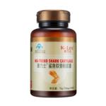 康力士鲨鱼软骨粉胶囊