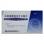 马来酸氨氯地平分散片(缬平)