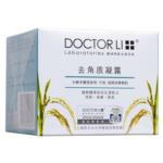 DOCTOR LI去角质凝露/商超版